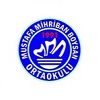 Mustafa Mihriban Boysan Ortaokulu
